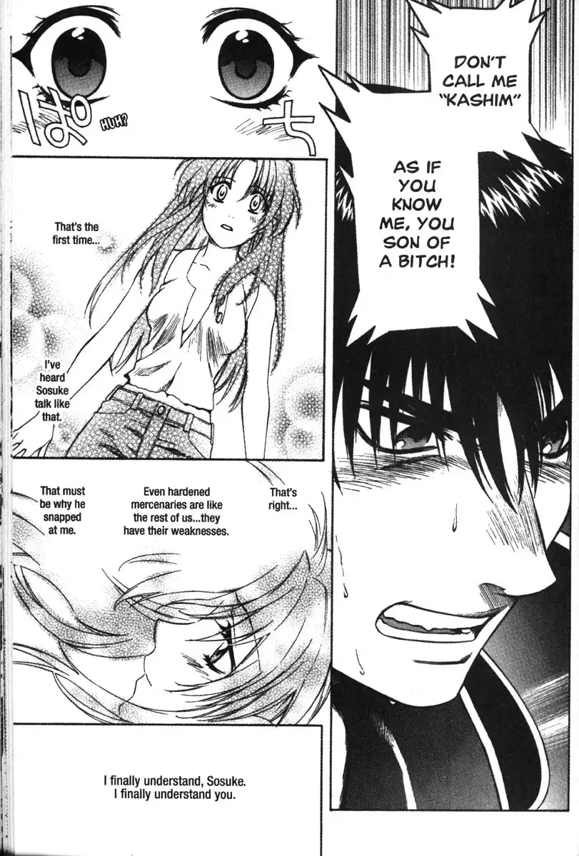 Full Metal Panic Chapter 57 19